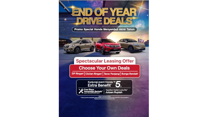 End of Year Drive Deals