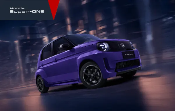 honda-Super-ONE-aceh